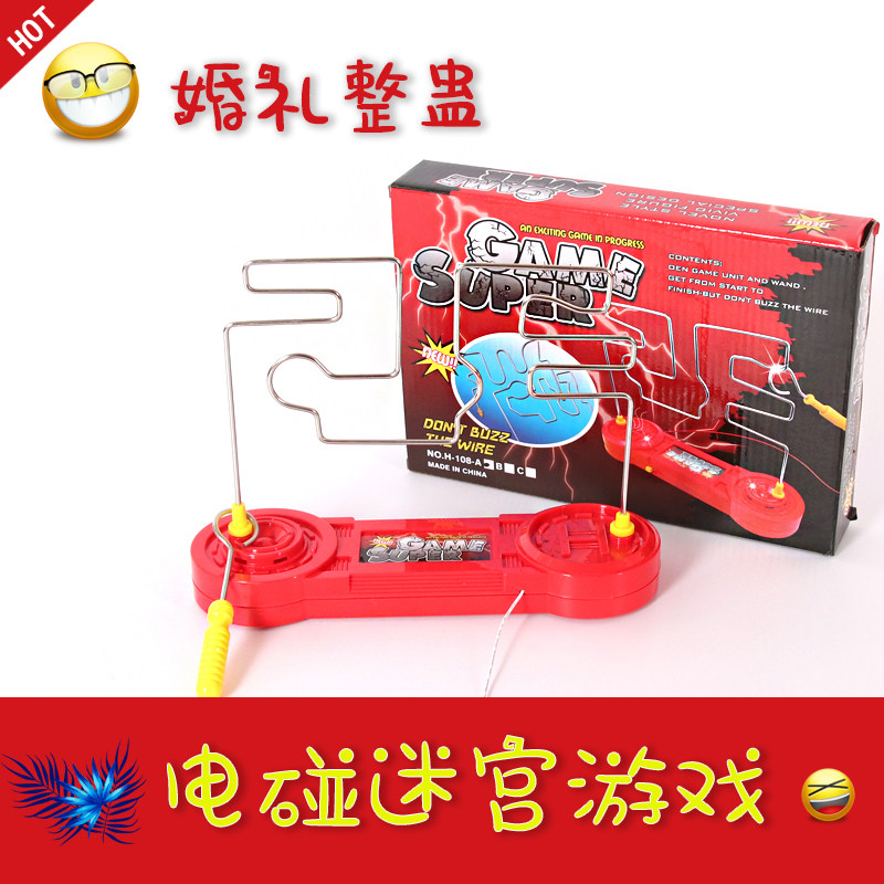 速发结婚整蛊新郎桌面平衡电碰道具接亲堵意拦门恶郎伴搞创门婚礼