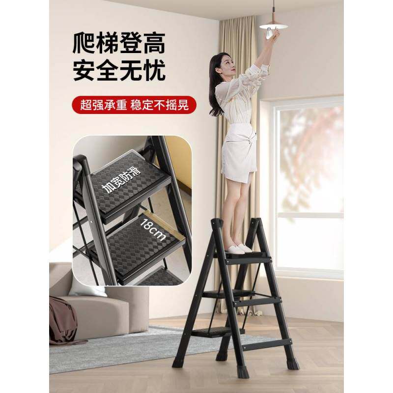速发多功能折梯0人字伸缩梯家用梯子加厚梯室内楼梯三四步小梯凳Y