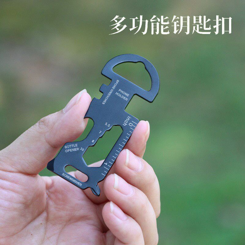 速发你外露营多功起工具卡不锈钢螺丝刀能子迷户扳手扣便携开瓶器