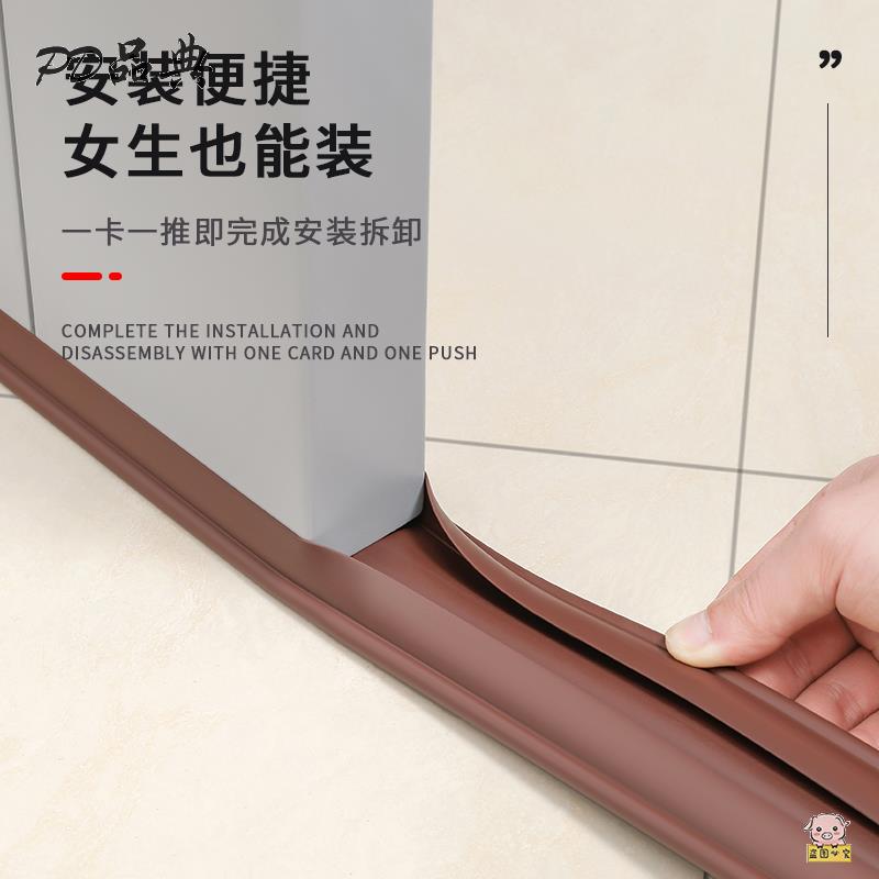 速发门底密封条防风条防挡虫蚁门缝隔音门木条门下防鼠门蚊条