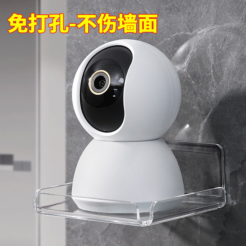 速发支架子打孔室内家用室外置物架器壁挂墙固定架免无痕贴