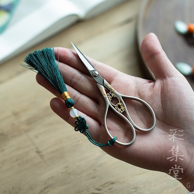 速发彩集包 不艺专用剪 秀气古典茶锈钢小剪刀茶叶堂袋剪茶具饰品
