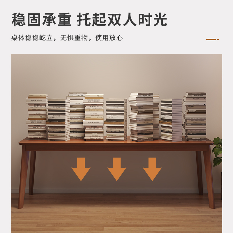 速发长条桌简易双人书桌办公电脑桌靠墙窄桌子工作台实木腿家用写