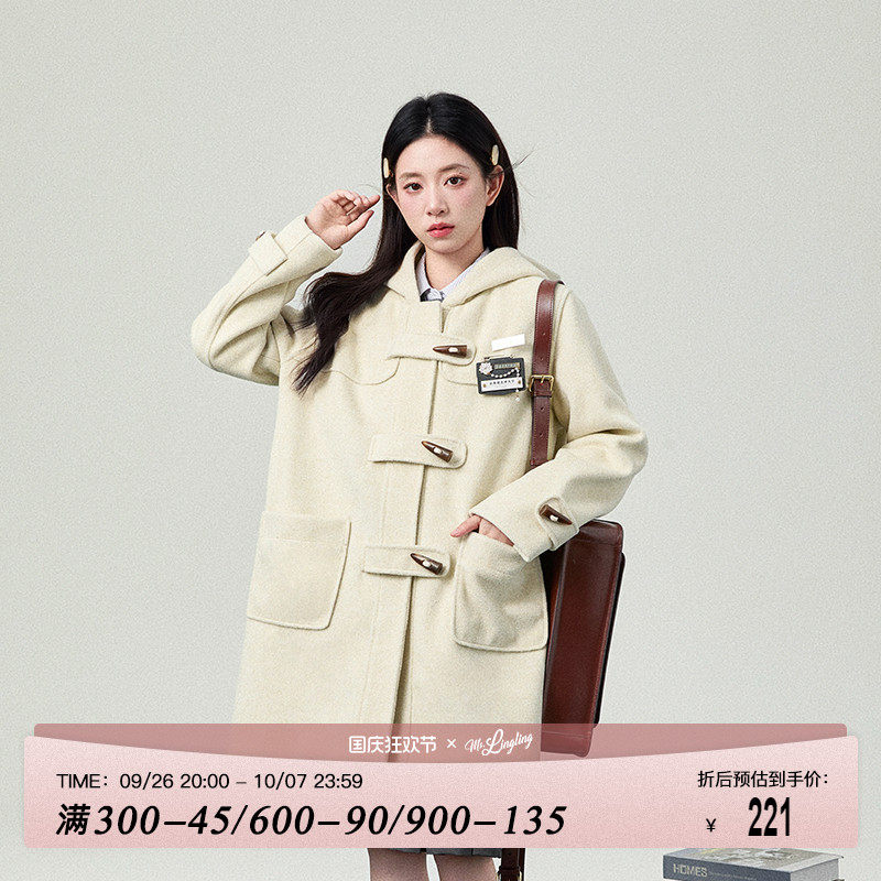 速发2024年秋冬新款韩系甜美风长款牛角衣大扣毛呢子外套