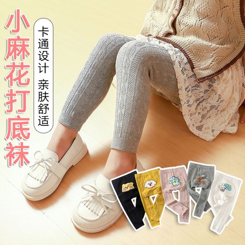 速发宝儿打底裤袜大PP春秋款6-1大个月婴宝2屁股儿童打底袜连袜