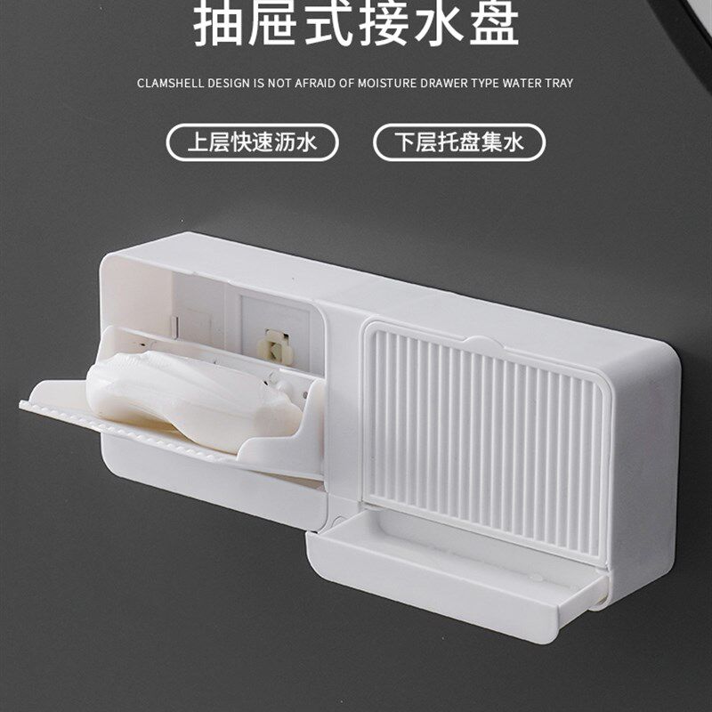 速发肥皂盒学生宿舍免打孔香皂盒双格带盖专沥水大号宿舍子用翻盖