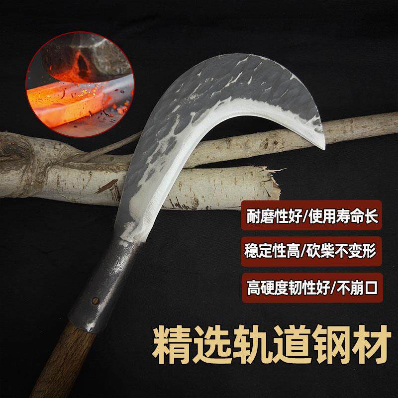 现货手工锻打砍柴刀户外开山路老式高锰钢农村砍S竹砍树专农用割
