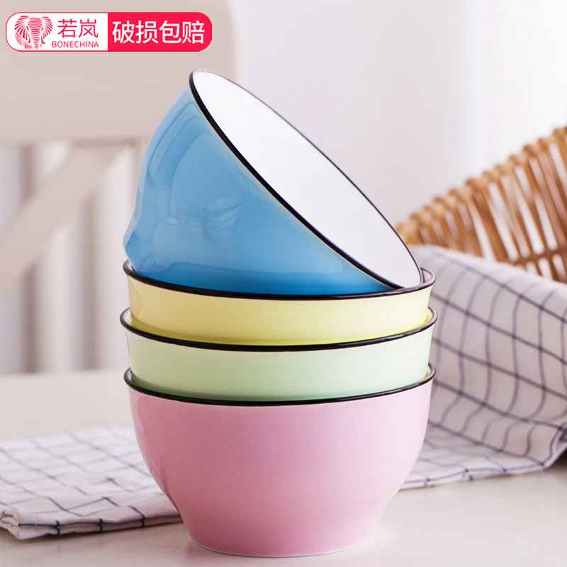 速发彩色碗家碗5看的吃饭用可爱学生创意个性小陶瓷碗好寸分餐碗
