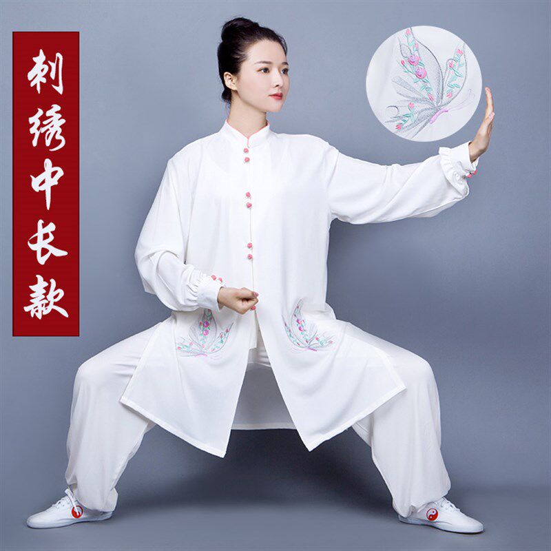 速发高档新款太极服装春赛表演服彩功刺绣太极拳练蝶服装中长款