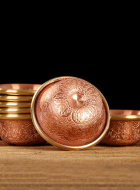 速发奉式紫铜莲花供水碗密佛用品家用锤纹宗前供杯财神圣水杯供藏