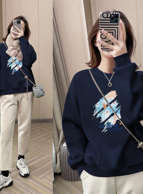 速发宝蓝色圆领套加卫衣春202小新款4个子头绒加厚宽松大码上衣