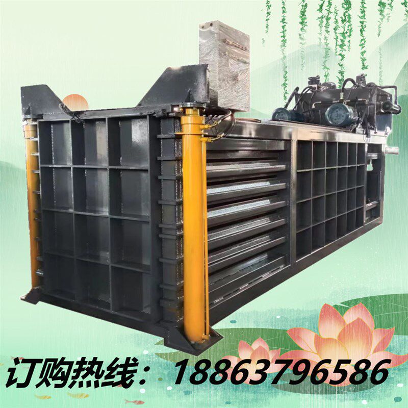 速发泉款大型废纸打包机卧式新压打包机废纸箱编织袋矿液水瓶压块