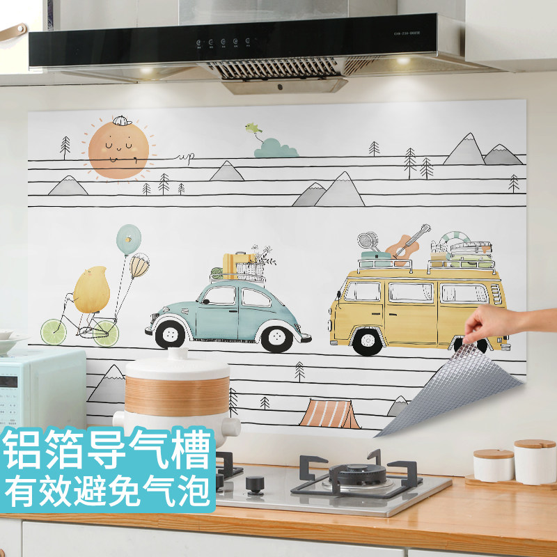 速发厨房防油烟贴纸灶防用可砖台面防水台火耐高温防油污贴瓷擦洗