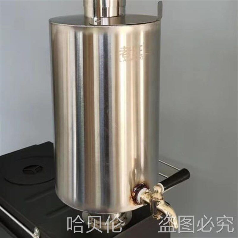 速发烧水0筒柴火灶烟囱水箱烟4不锈钢颗粒炉心暖炉热水壶农村穿取