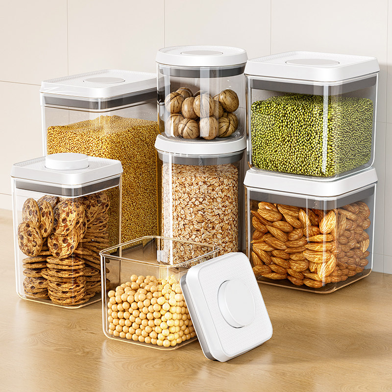 速发五压式按谷级粮密封罐面粉按扣收纳盒杂塑料真空防潮储物罐子,厨房/烹饪用具,密封罐,淘宝优惠券,粉丝福利购,淘宝优惠卷
