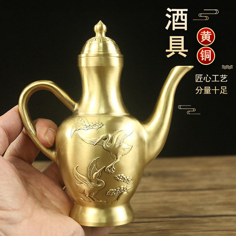 速发黄铜酒具铜加铜白酒酒具酒装厚酒杯家用仿古装饰品套柜摆件