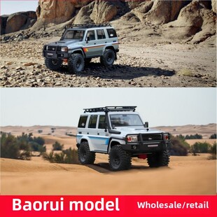 瑞泰RGT EX86190 1:10 LC76高端遥控电动攀爬车 高低档差速锁门桥