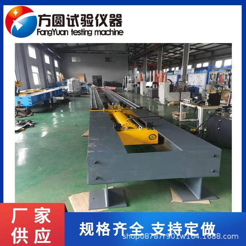 700吨绳索卧式拉力试验机7000KN锦纶多股拉伸拉断检验仪器
