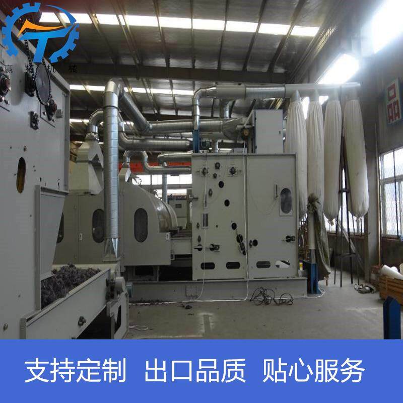 无纺布大棚毡生产线防寒保温毡生产线公路养护毡家具包装毡生产线