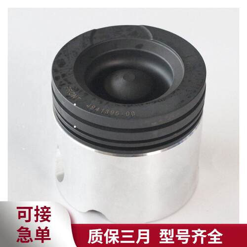 494195活塞适用于东风康明斯L75发动机配件6L分体式活塞供应