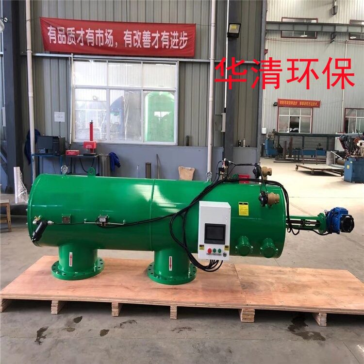 水力驱动自清洗过滤器 允吸式自清洗过滤器 漂浮不锈钢网式过滤器