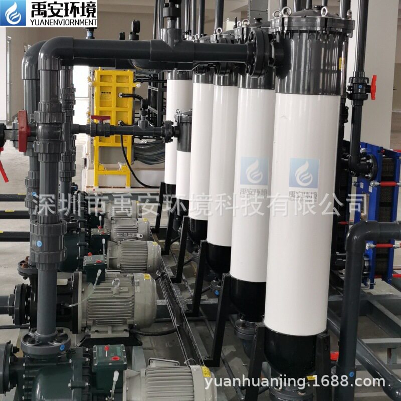 30T立式大通量过滤器PF-40PVC塑料保安过滤器