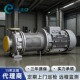 ETBY德国进口热油泵 一级 高温热油泵阀60 正品 商 200原装 KSB