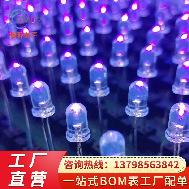 1.8mm小蝴蝶白光 一字型 超高亮贴片LED灯珠 直插led发光二极管