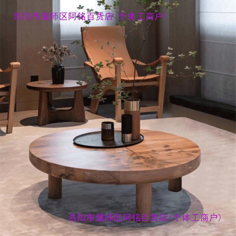 2026北欧实木原木茶几现代简约复古设计师木质小茶桌客厅家用圆形
