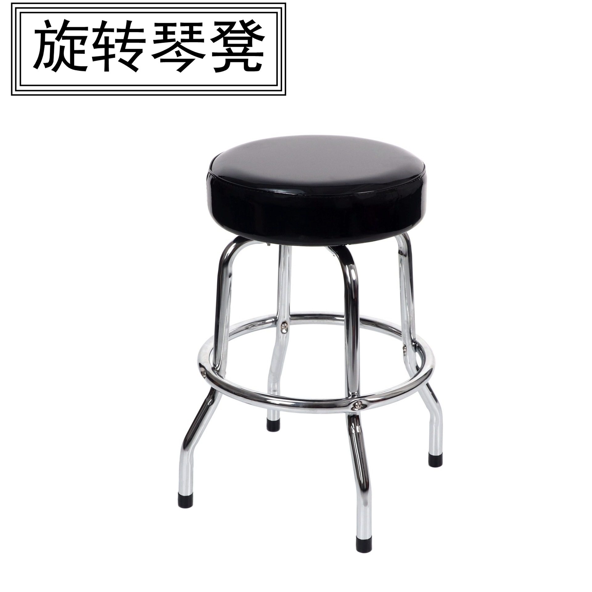 可旋转吉他琴凳演奏凳 练习单人坐凳子椅子 吉他弹唱椅座椅吧台凳
