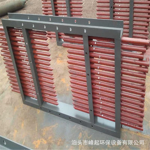 电液动棒条阀手动双向棒条阀双层锁风重锤翻板卸灰阀翻板下料器