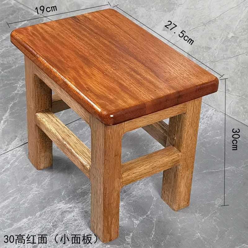 ?实木凳子小板凳方凳矮凳家用小凳子小木凳换鞋凳钓鱼凳木椅儿童