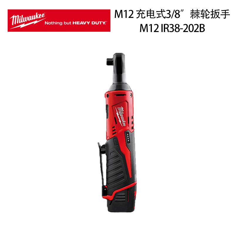 M12 IR38-202B 美沃奇 M12 充电式 3/8
