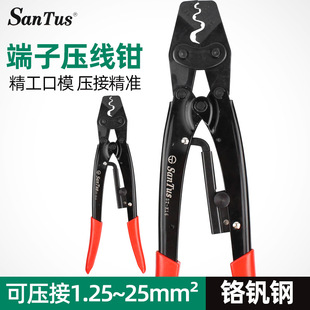 山饿死端子钳ST-22棘轮冷压端子钳多用途压接钳裸端子ST-K16