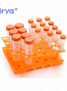 Virya维尔亚 库金橙色离心管架子，可拆卸，放置15ml/50ml离心管