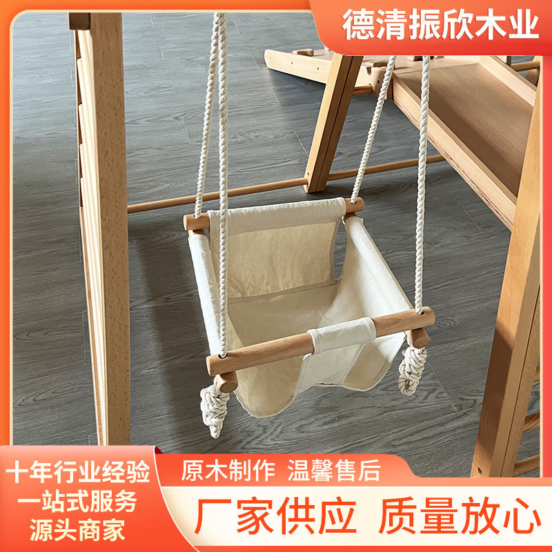 宝宝荡秋千室内攀爬架配套布秋千四面固定布艺吊儿童秋千厂家批发