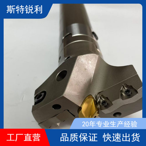 ST大孔径U钻深孔钻头暴力钻VMD大U钻定心可调直径45-300 内冷钻进