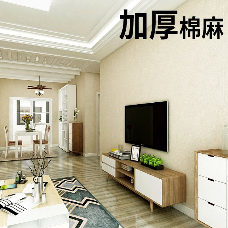 厂家直销无缝棉麻墙布加厚壁布高端无纺布墙衣客厅卧室素色纯色