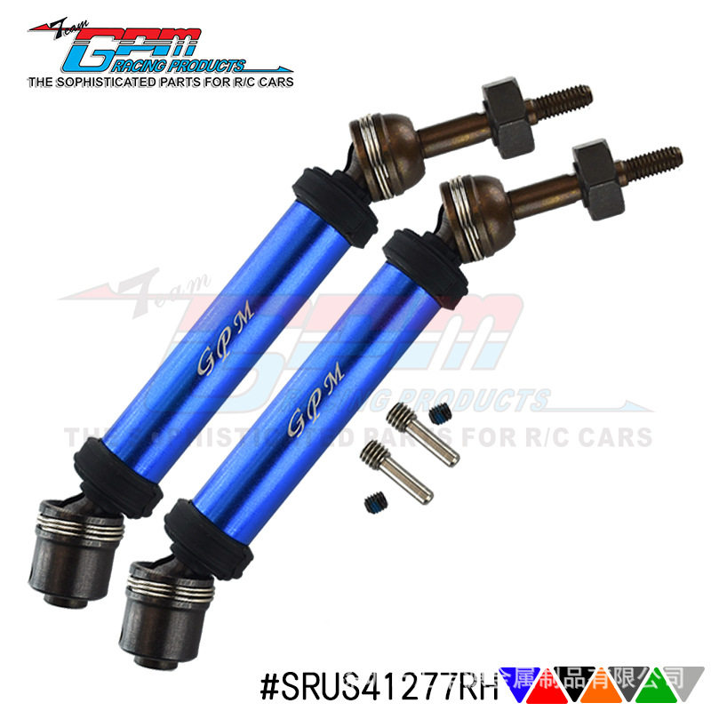 四驱遥控车TRAXXASRUSTLERCVD后万向节金属升级改装模型车
