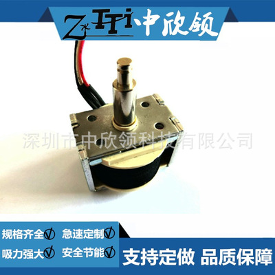 HIK-0727L12A2-1.9磁保持电磁铁三线控制吸入电压12v 6.31A释放6A