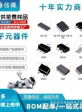 1.5KE220CA/1N6304CA直插编带 双向 TVS双向瞬变抑制二极管 DO-27
