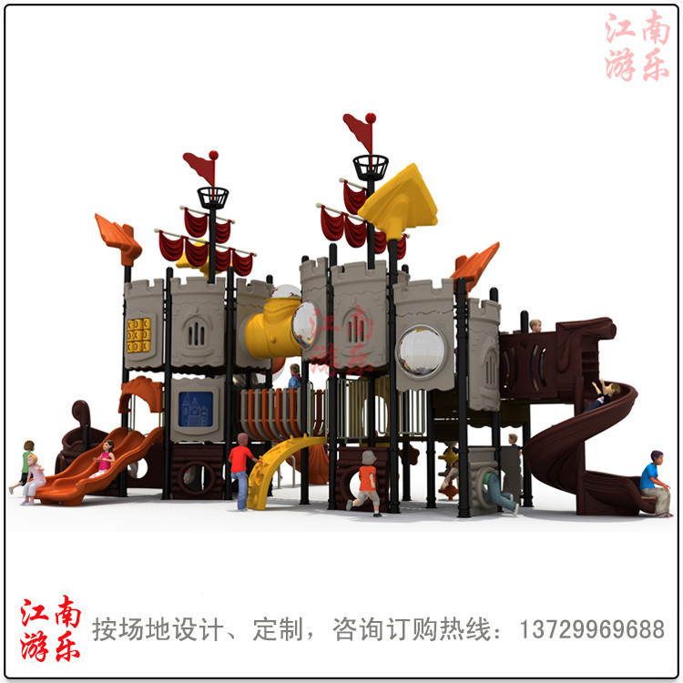 专注滑梯儿童滑梯儿童组合滑梯玻璃钢滑梯魔鬼滑梯不锈钢滑梯厂家