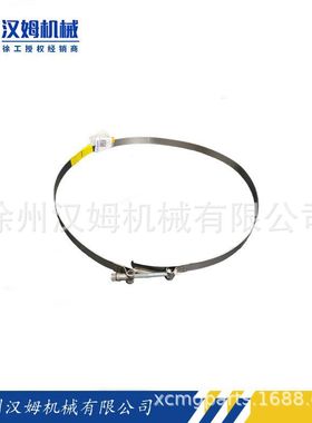 徐工配件徐工备件 矿机专用330303184 DE260.10-2 卡箍