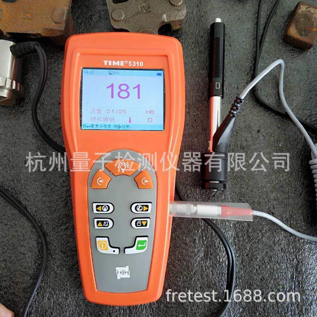 时代TIME5310里氏硬度计金属材料硬度仪