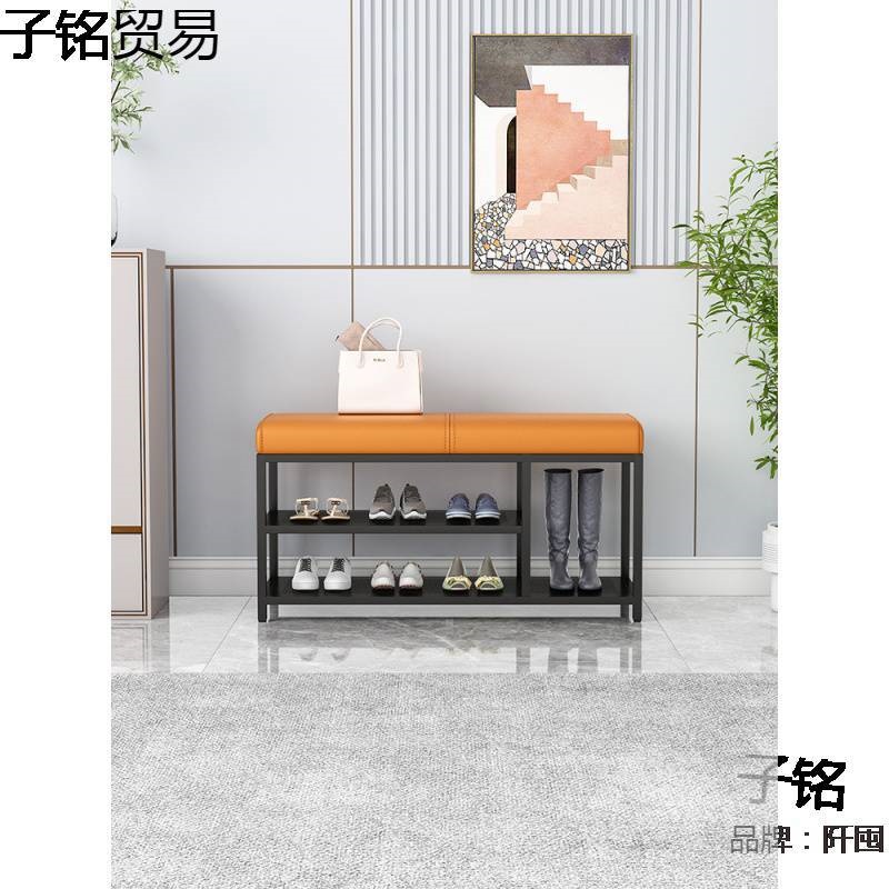 换鞋凳进门家用简约门口入户门鞋凳可坐穿鞋凳轻奢一体鞋柜子