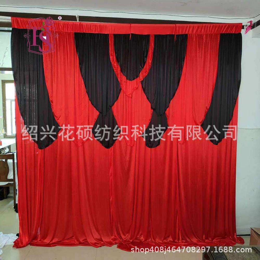帷幔纱幔婚礼背景雪纺窗帘派对装饰供货