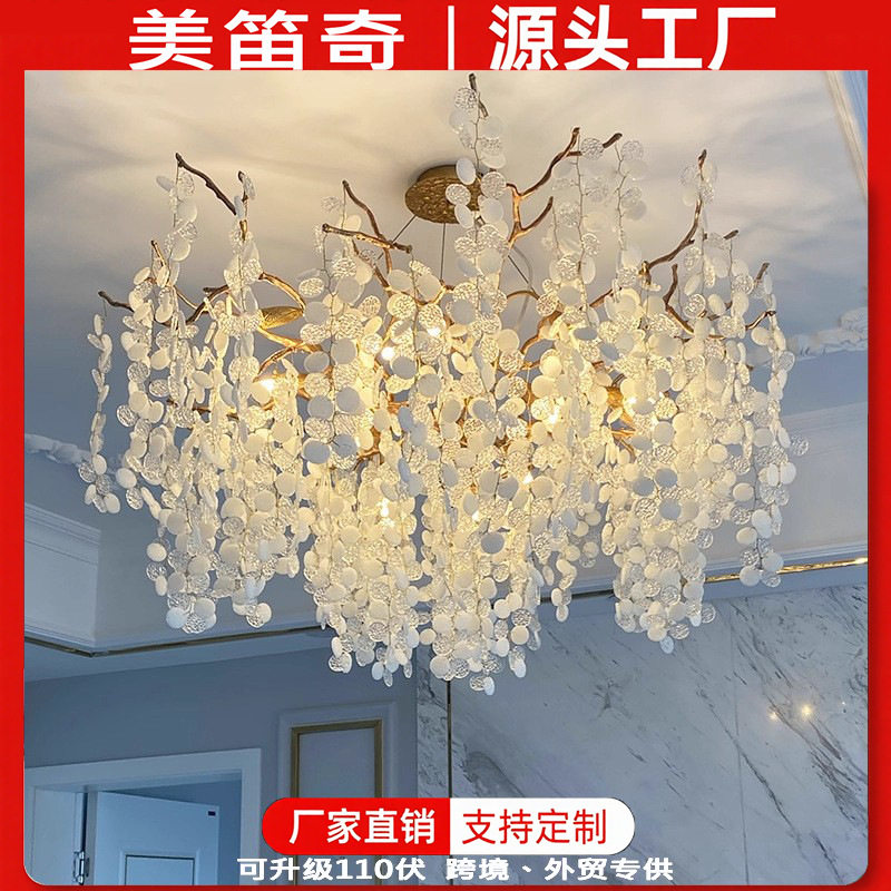 法式轻奢水晶灯客厅吊灯简约新款别墅后现代全铜树枝灯艺术餐厅灯