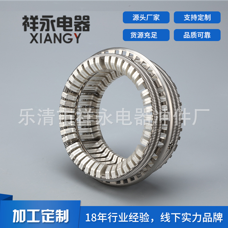 厂家供应银色真空断路器梅花触头4000A 84P高压断路器梅花触头