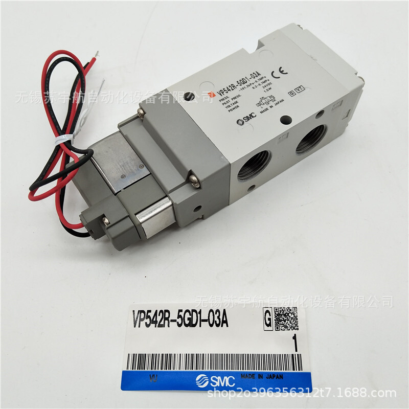 SMC电磁阀VP542R-5DD1-03A VP542R-5DB1 -5DO1 VP542R-5DZD1-03A