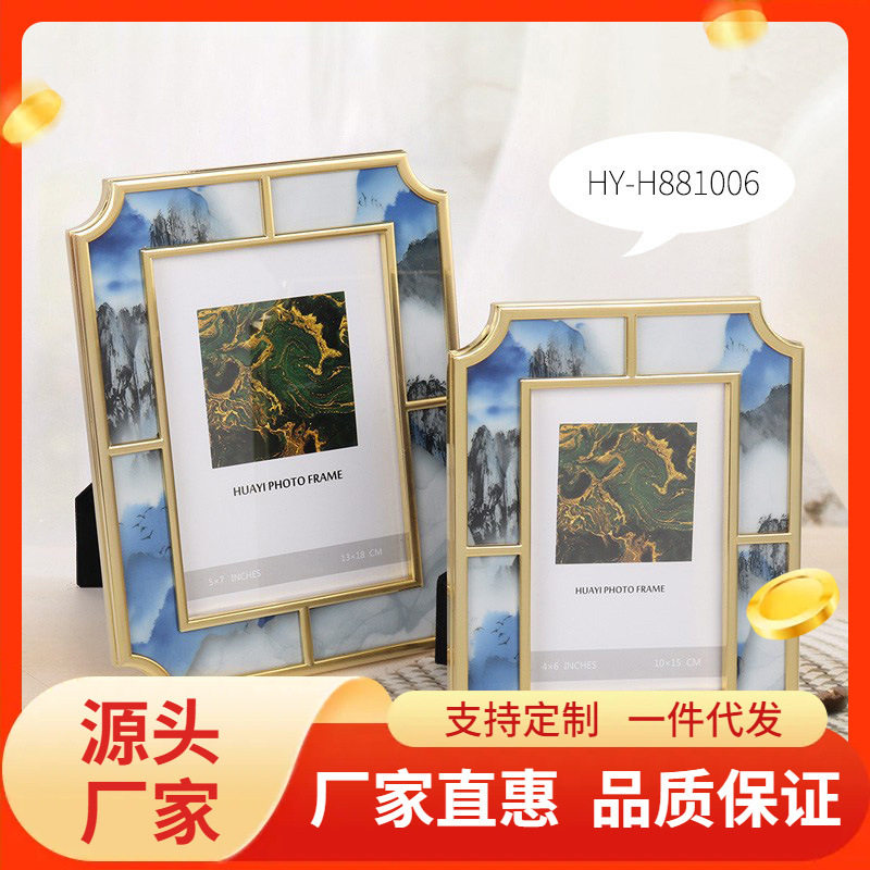 欧式古典创意6寸7寸相架摆台桌面卧室样板长方形金色金属相框批发
